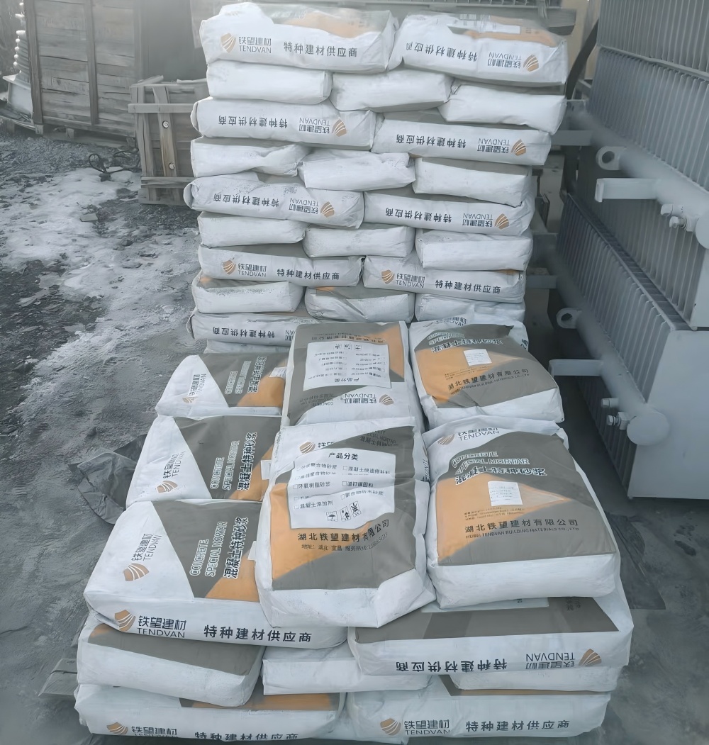 临潭M50干硬性无收缩砂浆